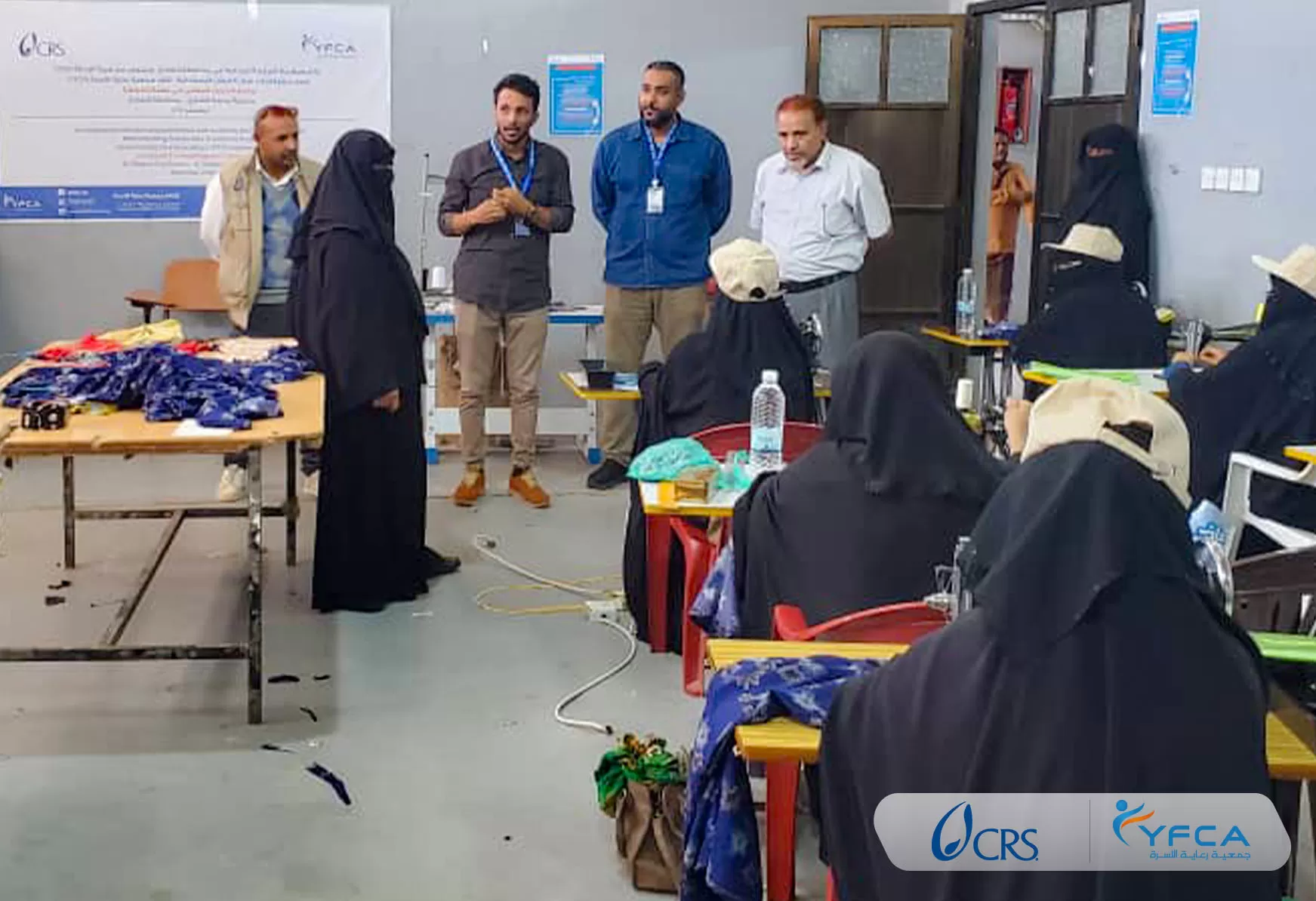 جمعية رعاية الأسرة تنفذ برامج التدريب المهني في محافظة الضالع