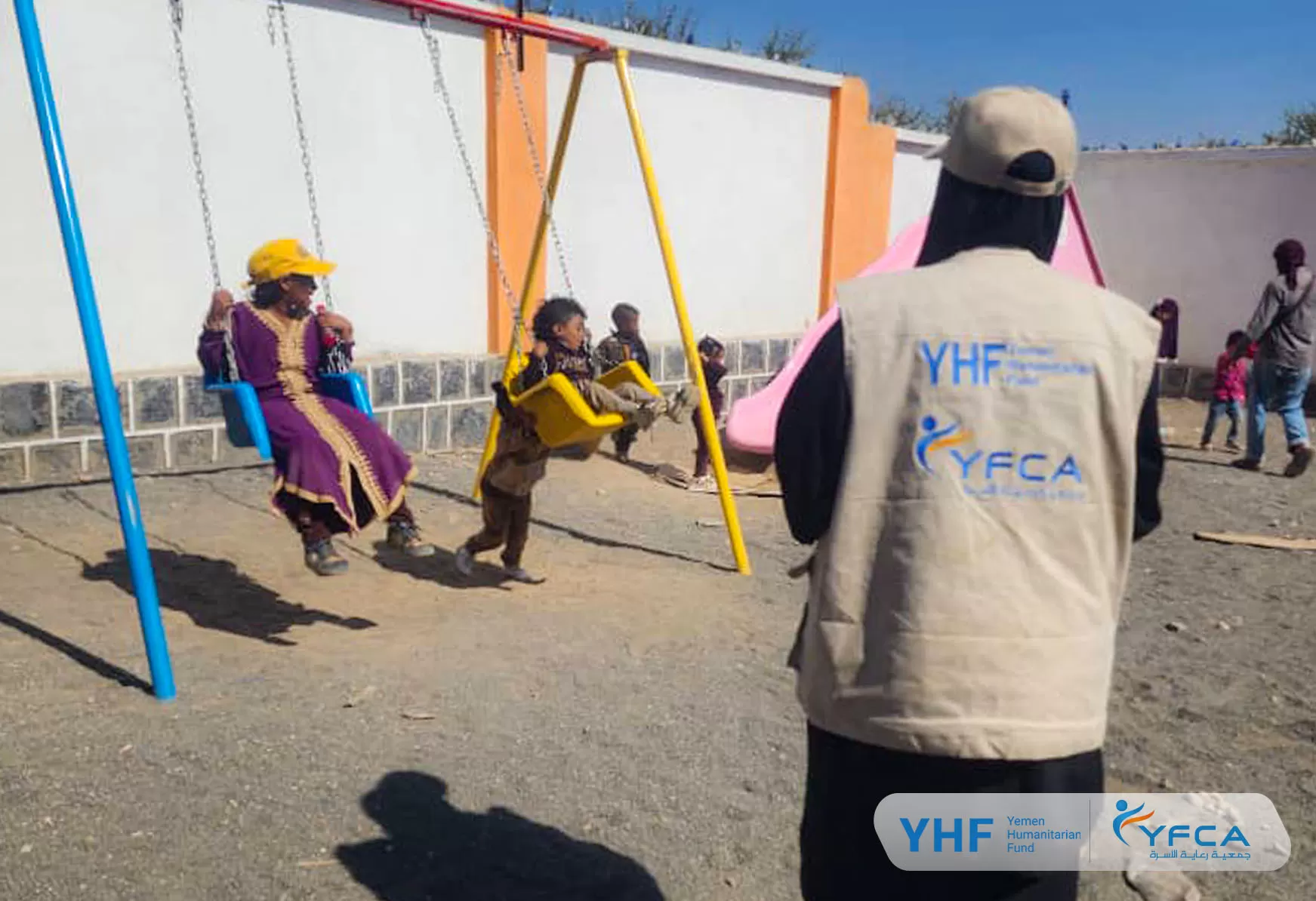 جمعية رعاية الأسرة تفتتح مساحة آمنة للنساء والأطفال في محافظة الضالع