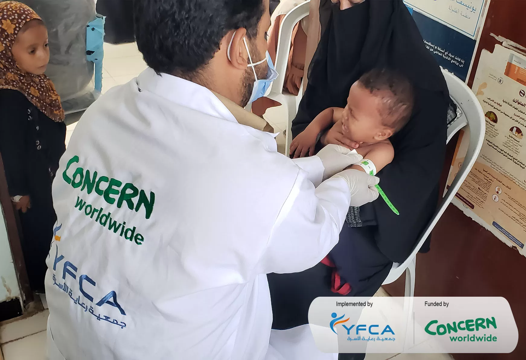 جمعية رعاية الأسرة تواصل تقديم خدمات الصحة والتغذية الأساسية في محافظة تعز