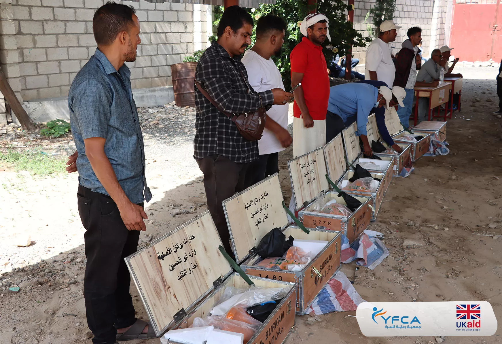 الجمعية تبدأ توزيع منح دعم المشاريع الصغيرة لتعزيز سبل العيش ضمن مشروع برايتلي