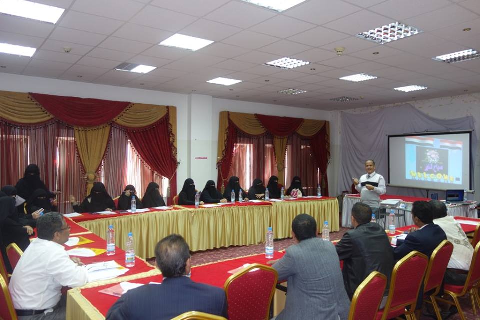 ورشة عمل حول قضايا العنف ضد المرأة ومضاعفات الحمل المبكر بصنعاء