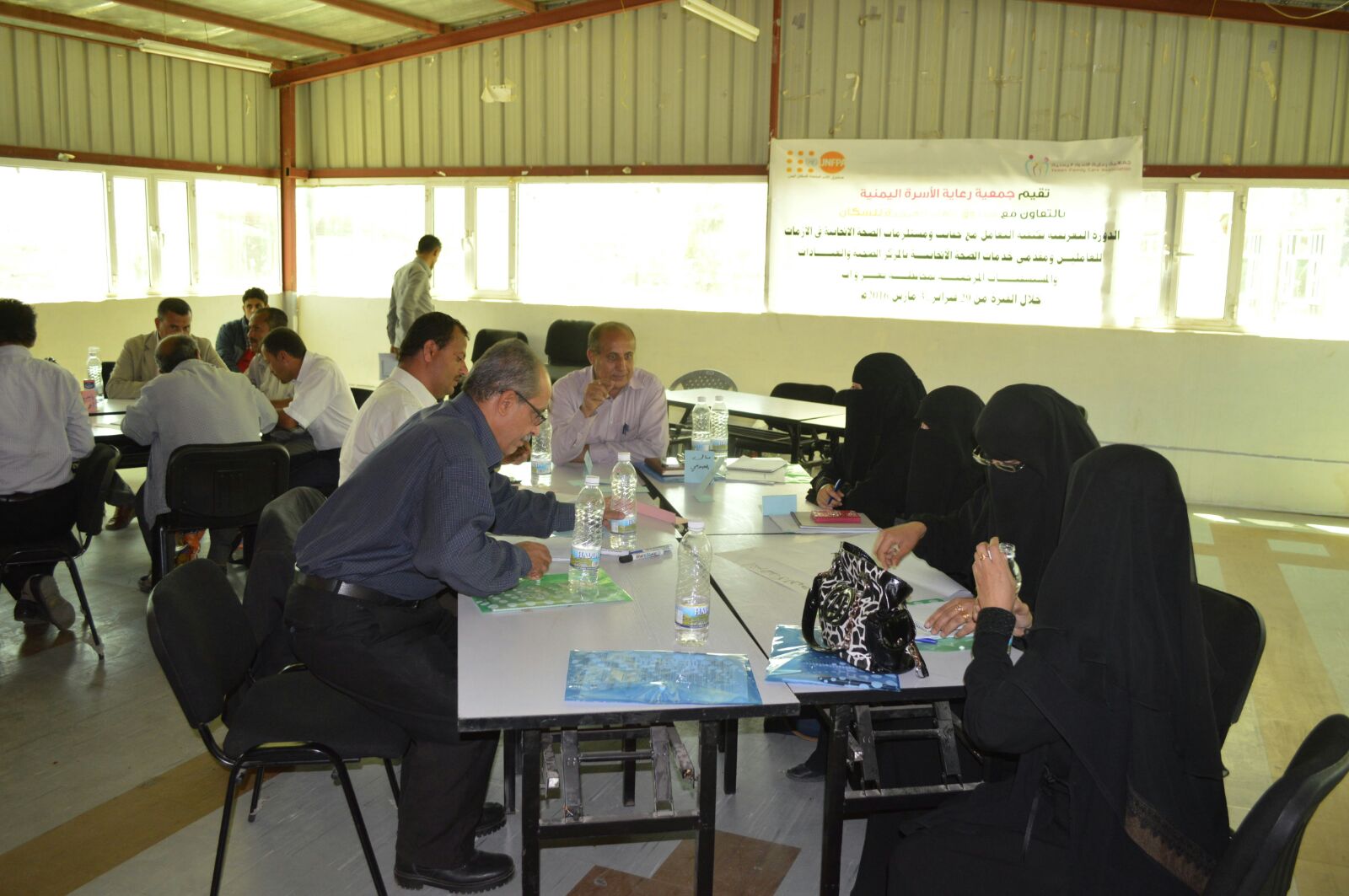 تدريب 20 كادرا صحيا في”تعز وإب” حول تقديم الخدمات الطبية أثناء الأزمات