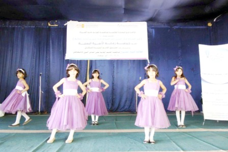 فعاليات اليوم المفتوح لمناهضة العنف 