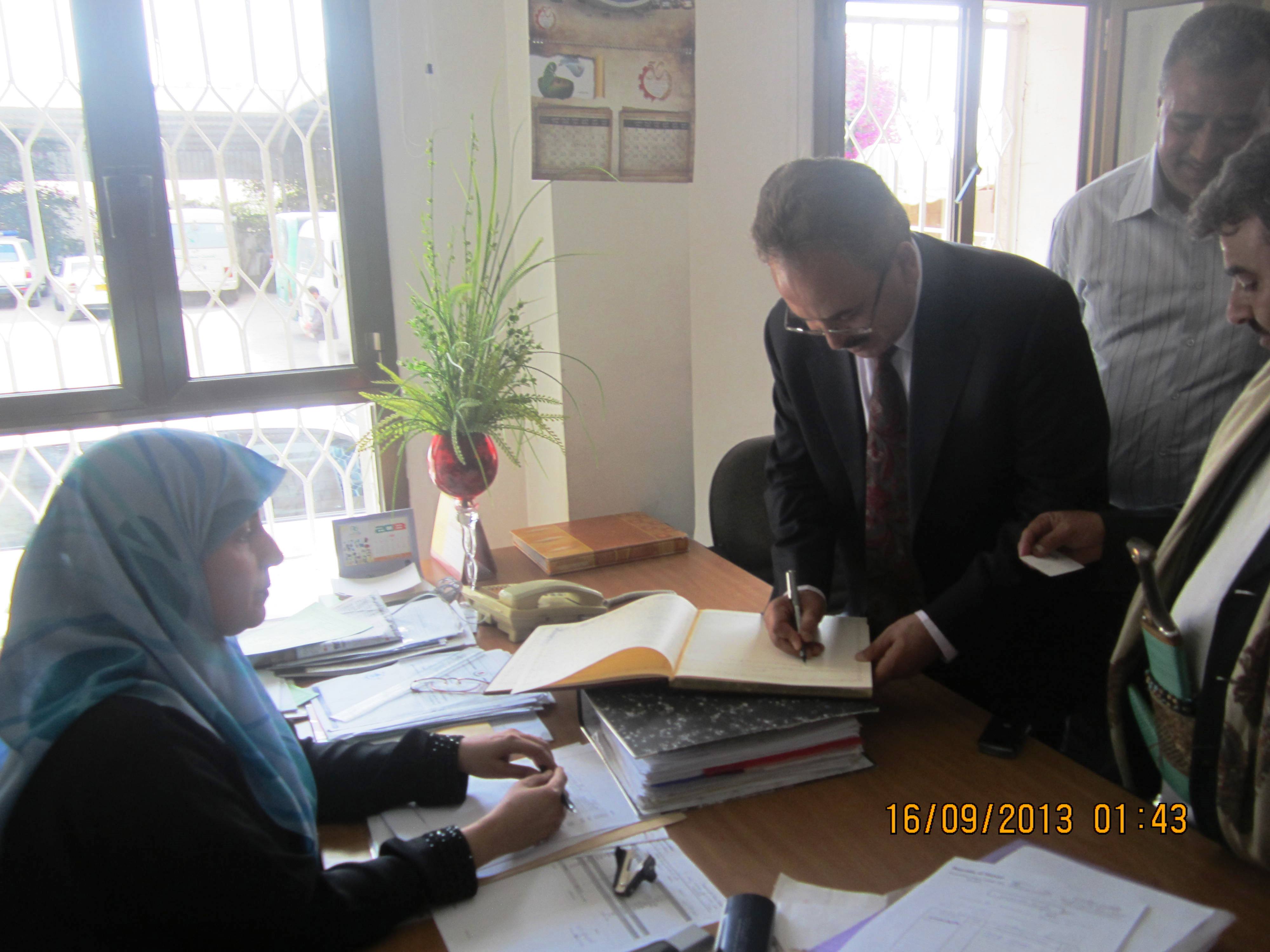 زياره تفقديه  للأستاذ عبدالقادر هلال 