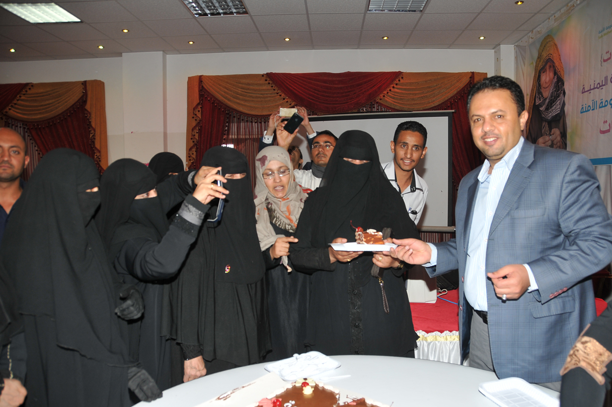     جمعية رعاية الاسرة اليمنية تكرم الأمهات بعيدهن العالمي