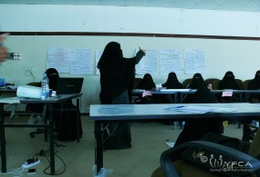 صنعاء / دورة تدريبية للعاملين الصحيين في حجة لتعزيز النظافة الشخصية والممارسات الصحية وإدارة المخلفات
