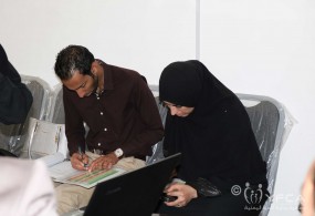 صنعاء /اختتام الدورة التدريبية حول معالجة سوء التغذية المجتمعي للعاملين الصحيين من محافظتي صعدة وحجة