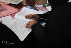 صنعاء /اختتام الدورة التدريبية حول معالجة سوء التغذية المجتمعي للعاملين الصحيين من محافظتي صعدة وحجة