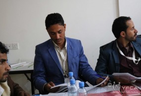 صنعاء /اختتام الدورة التدريبية حول معالجة سوء التغذية المجتمعي للعاملين الصحيين من محافظتي صعدة وحجة