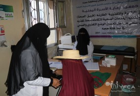 حجة/ زيارة المركزين الصحيين في منطقتي المحابشة ومبين