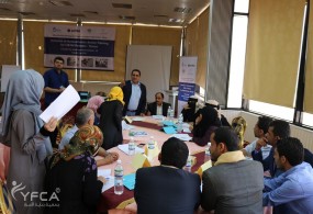 جمعية رعاية الأسرة (YFCA)  تشارك في دورة تدريبية حول الدمج في العمل الإنساني