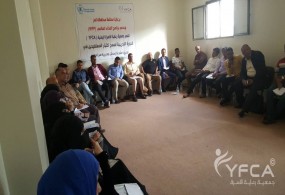 تعز/ مشروع المساعدات الغذائية الطارئة