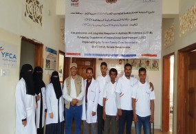 صعدة / مشروع الاستجابة الشاملة والمتكاملة لمعالجة سوء التغذية