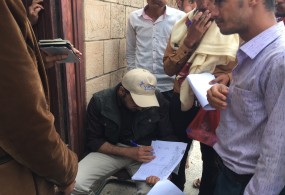 الضالع / مشروع الاستجابة الشاملة والمتكاملة لمعالجة سوء التغذية  