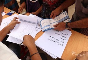 تعز / جمعية رعاية الأسرة (YFCA) : توزيع السلل الغذائية في مديرتي القاهرة والمظفر  :