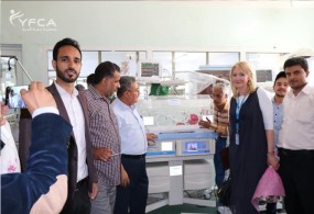 صنعاء / حفل تدشين توريد أجهزة طبية للمستشفى الجمهوري التعليمي