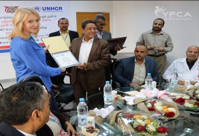 صنعاء / حفل تسليم معدات و أجهزة طبية لمستشفى الثورة العام