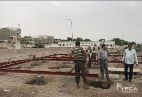الحديدة /  جمعية رعاية الأسرة(YFCA) تنفذ مشروع توسعة مركز الطوارئ التوليدية في مستشفى الثورة