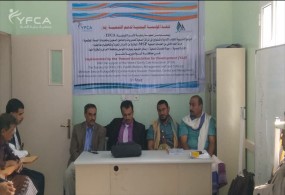جمعية رعاية الأسرة تدشن مشروع الاستجابة المتكاملة للصحة والمياه والصرف الصحي في المناطق المعرضة لخطر المجاعة