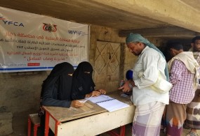 ذمار / التوزيع الثاني للمساعدات الغذائية الطارئة للفئات الأشد ضعفا