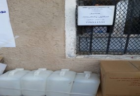 جمعية رعاية الأسرة(YFCA) توزع حقائب النظافة وفلاتر المياه على 1100 أسرة في مديرية قعطبة