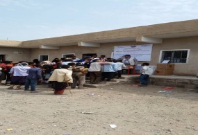 جمعية رعاية الأسرة(YFCA) توزع حقائب النظافة وفلاتر المياه على 1100 أسرة في مديرية قعطبة