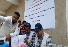 جمعية رعاية الأسرة(YFCA) توزع حقائب النظافة وفلاتر المياه على 1100 أسرة في مديرية قعطبة