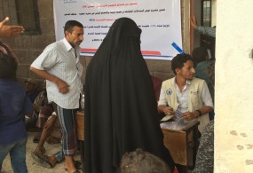 جمعية رعاية الأسرة(YFCA) توزع حقائب النظافة وفلاتر المياه على 1100 أسرة في مديرية قعطبة