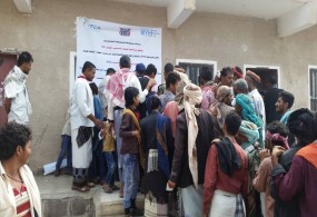 جمعية رعاية الأسرة(YFCA) توزع حقائب النظافة وفلاتر المياه على 1100 أسرة في مديرية قعطبة