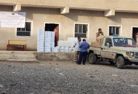 جمعية رعاية الأسرة(YFCA) توزع حقائب النظافة وفلاتر المياه على 1100 أسرة في مديرية قعطبة