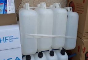جمعية رعاية الأسرة(YFCA) توزع حقائب النظافة وفلاتر المياه على 1100 أسرة في مديرية قعطبة