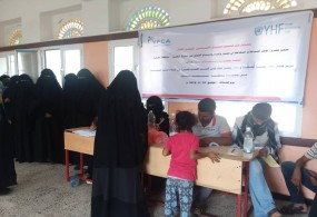 جمعية رعاية الأسرة(YFCA) توزع حقائب النظافة وفلاتر المياه على 1100 أسرة في مديرية قعطبة
