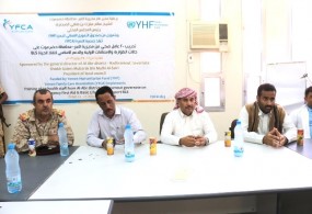 حضرموت – العبر / دورة تدريبية للعاملين الصحيين  على حالات الطوارئ والاسعافات الأولية