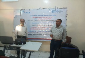 الضالع / مديرتي قعطبة –الأزارق /دورة تدريبية حول إدارة الإصابات الجماعية والحوادث و الصدمات