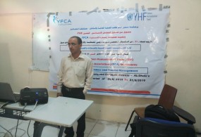 الضالع / مديرتي قعطبة –الأزارق /دورة تدريبية حول إدارة الإصابات الجماعية والحوادث و الصدمات