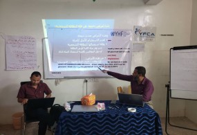 الضالع –قعطبة / دورة تدريبية للعاملين الصحيين حول تعزيز النظافة والوقاية من الأمراض ورسائل التوعية