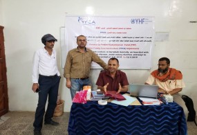الضالع –قعطبة / دورة تدريبية للعاملين الصحيين حول تعزيز النظافة والوقاية من الأمراض ورسائل التوعية