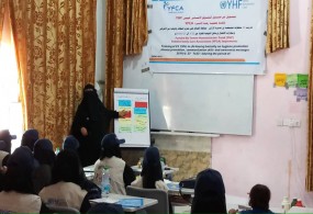 الضالع –قعطبة / دورة تدريبية للعاملين الصحيين حول تعزيز النظافة والوقاية من الأمراض ورسائل التوعية
