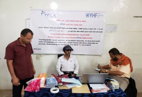 الضالع –قعطبة / دورة تدريبية للعاملين الصحيين حول تعزيز النظافة والوقاية من الأمراض ورسائل التوعية