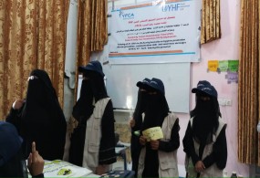 الضالع –قعطبة / دورة تدريبية للعاملين الصحيين حول تعزيز النظافة والوقاية من الأمراض ورسائل التوعية