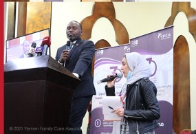 Scientific Conference Launched