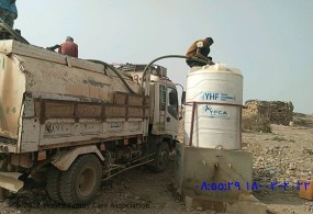 Water Trucking Reduces IDPs Suffering in general, and women in particular