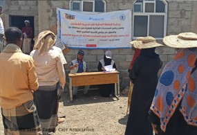 YFCA provided food assistance to most food inscure households by distributing 51,327 food baskets in March distribution cycle