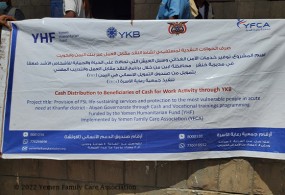 The 3rd round of conditional cash assistance was transferred to the most vulnerable HHs of CFW beneficiaries in Khanfar district, Abyan Governorate