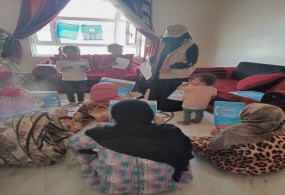 225Individuals were targeted on hygiene promotion sessions