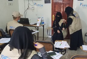 Beneficiaries' registration Training