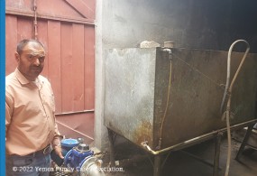 Provide of Operational support (Fuel provision) to Al-Aomarah well in Haql Al-Farid - Damt  distict