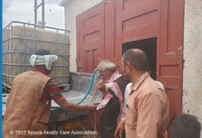 Provide of Operational support (Fuel provision) to Al-Aomarah well in Haql Al-Farid - Damt  distict