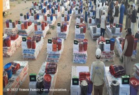 Targeting IDPs in Marib city with NFIs