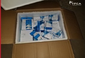 Provision of Medicines, Medical Supplies and Lab Solutions to Al-Shaheed Mohammed Hayl Hospital and Two EMMTs.